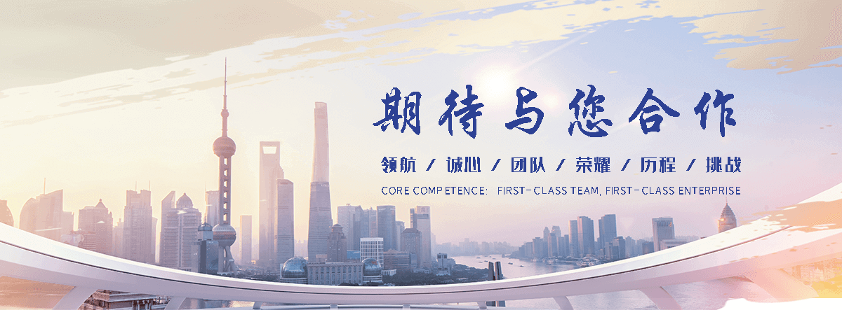 潼关铅板生产厂家推荐